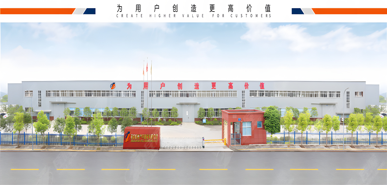 Chongqing Hengjia Automobile Manufacturing Co., Ltd.'s new annual production of 2,000 series of special-purpose vehicles project (1,500 vehicles in the first phase) completed acceptance