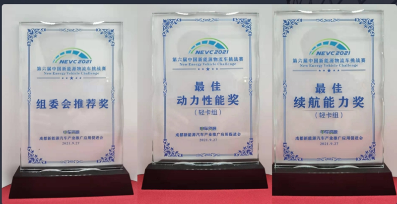 Qingling Motors is fully forward-looking and takes up the banner of the "backbone force" of commercial vehicles