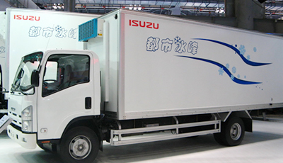Refrigerated truck knowledge