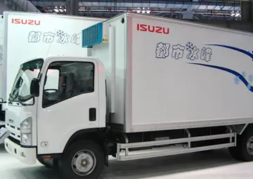 Refrigerated truck knowledge